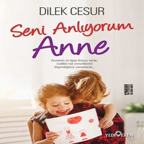 Seni Anlıyorum Anne Seni Anlıyorum Anne