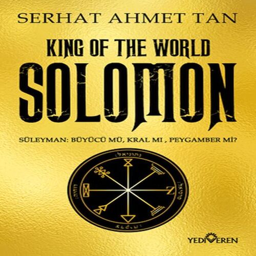 Solomon Solomon