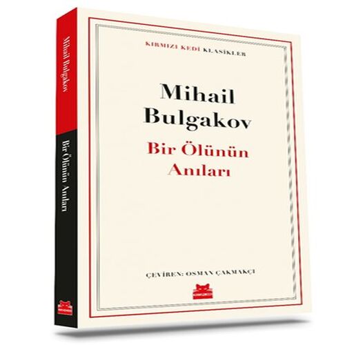 Bir Ölünün Anıları Bir Ölünün Anıları
