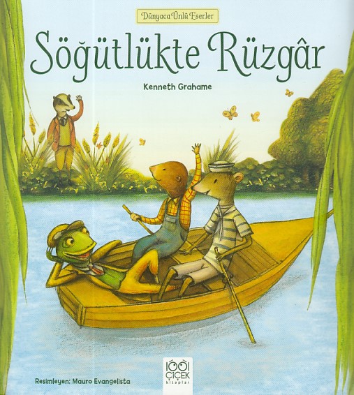 Dünyaca Ünlü Eserler - Söğütlükte Rüzgar Dünyaca Ünlü Eserler - Söğütlükte Rüzgar