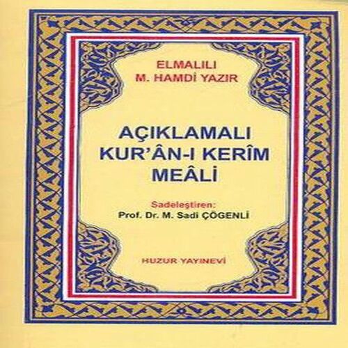 Açıklamalı Kuranı Kerim Meali Metinsiz (Cep Boy) Açıklamalı Kuranı Kerim Meali Metinsiz (Cep Boy)