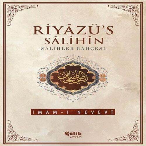Riyazüs Salihin Riyazüs Salihin
