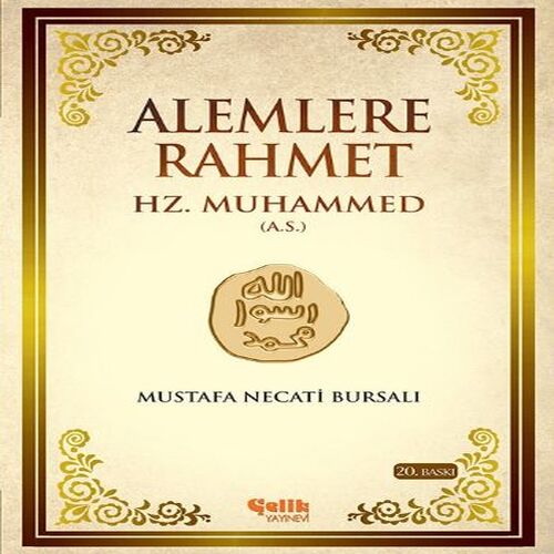 Alemlere Rahmet Hz. Muhammed Aleyhisselam-Ciltsiz Alemlere Rahmet Hz. Muhammed Aleyhisselam-Ciltsiz