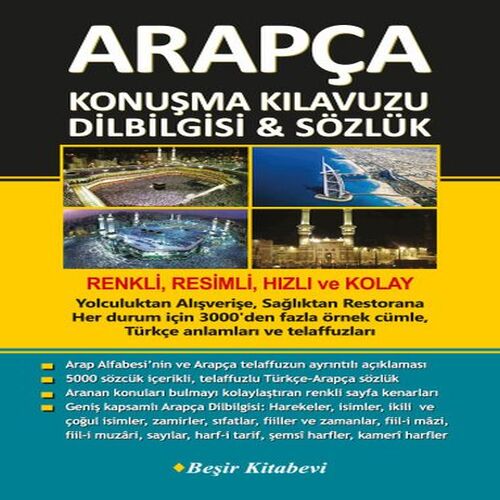 Arapça Konuşma Kılavuzu Dilbilgisi Sözlük Arapça Konuşma Kılavuzu Dilbilgisi Sözlük