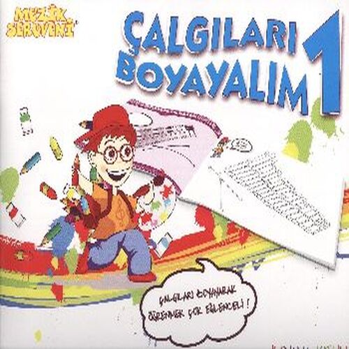Müzik Serüveni Çalgıları Boyayalım 1 Müzik Serüveni Çalgıları Boyayalım 1