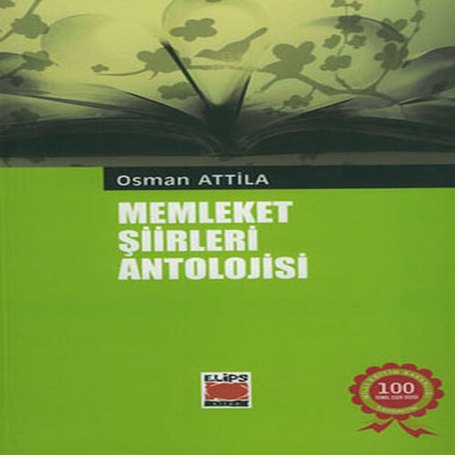 Memt Şiirleri Antolojisi / Osman Atilla Memt Şiirleri Antolojisi / Osman Atilla