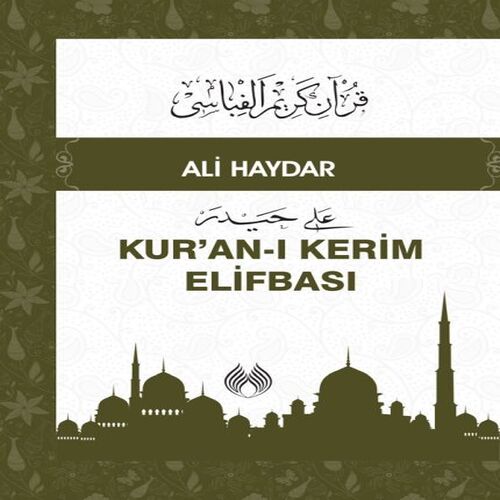 Kuranı Kerim Elifbası Kuranı Kerim Elifbası