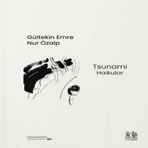 Tsunami (Haikular) Tsunami (Haikular)