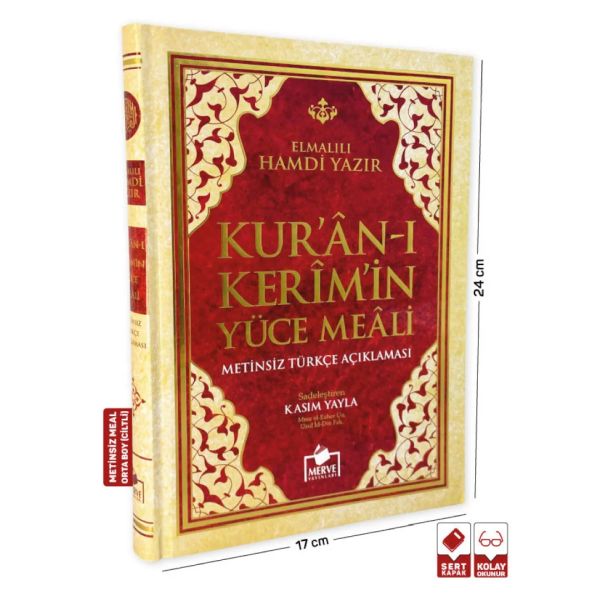 Kur’ân-ı Kerim Metinsiz Yüce Meali Orta Boy Ciltli Kur’ân-ı Kerim Metinsiz Yüce Meali Orta Boy Ciltli