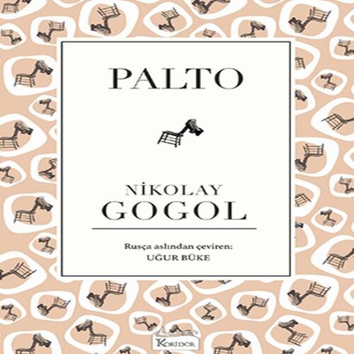 Palto (Bez Cilt) Palto (Bez Cilt)