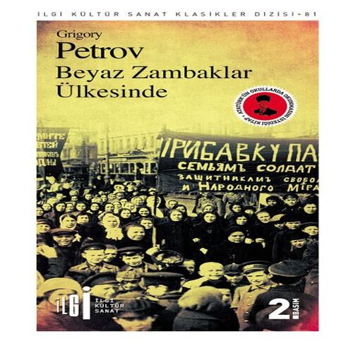 Beyaz Zambaklar Ülkesinde Beyaz Zambaklar Ülkesinde