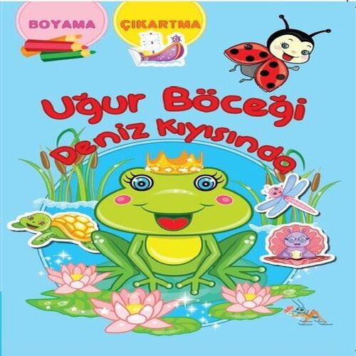 Uğur Böceği Deniz Kıyısında Uğur Böceği Deniz Kıyısında
