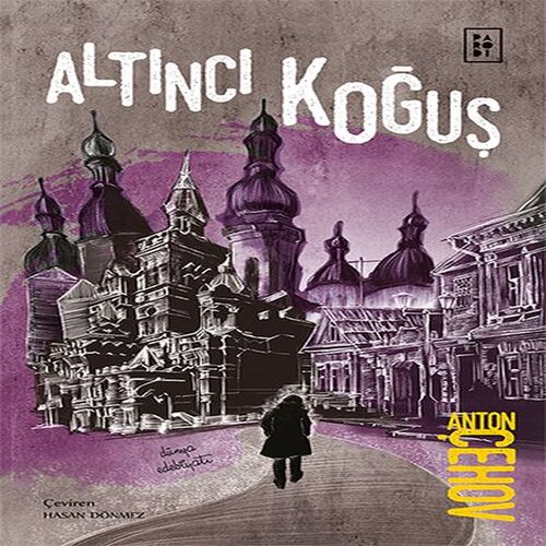 Altıncı Koğuş Altıncı Koğuş