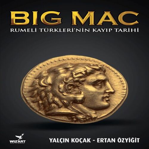 Big Mac Big Mac