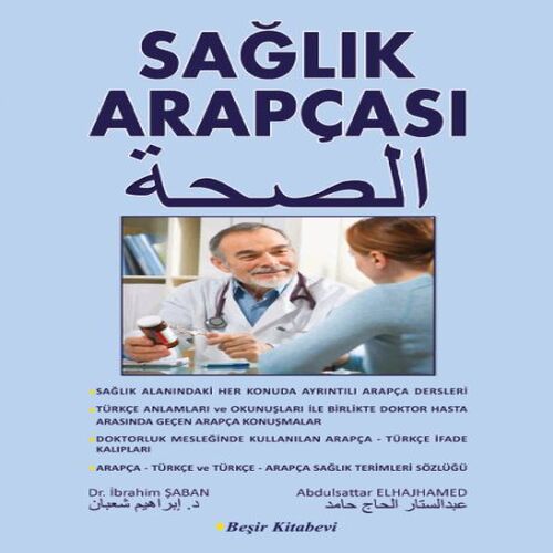 Sağlık Arapçası Sağlık Arapçası