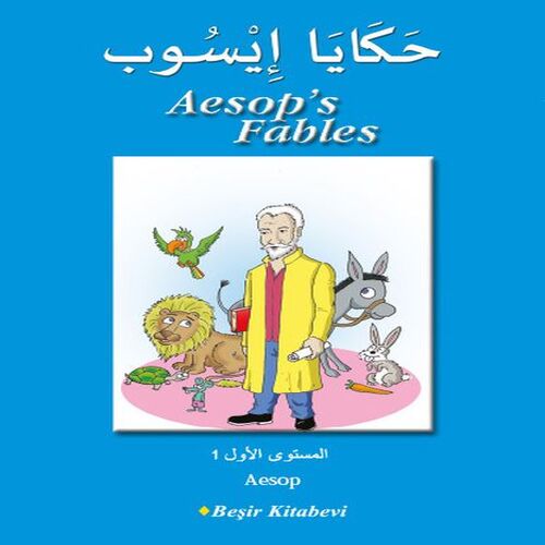 Aesop's Fables (Arapça) Aesop's Fables (Arapça)