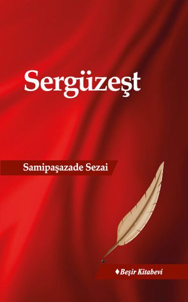 Sergüzeşt Sergüzeşt