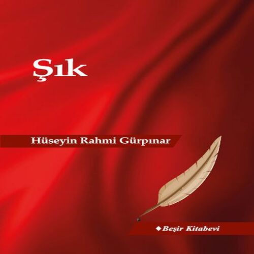 Şık Şık