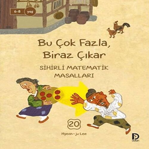 Bu Çok Fazla Biraz Çıkar Bu Çok Fazla Biraz Çıkar