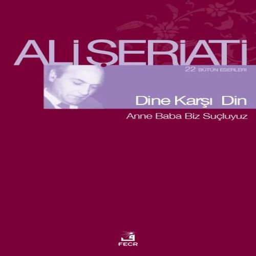 Dine Karşı Din Dine Karşı Din