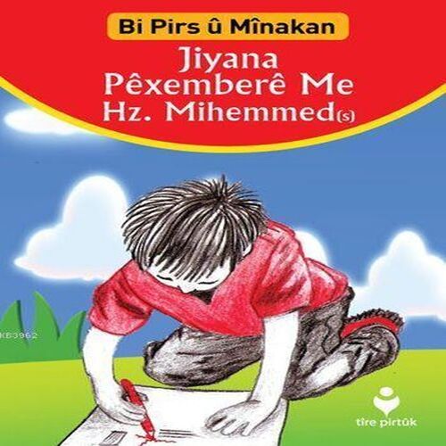 Peşdibistan Pırtuka Boyaxkırıne Peşdibistan Pırtuka Boyaxkırıne