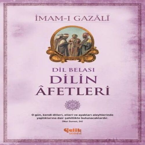 Dilin Afetleri Dilin Afetleri