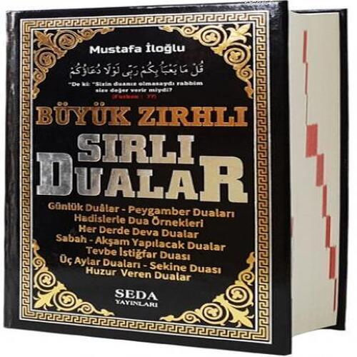 Zırhlı Dualar - Sırlı Duaları (Kod:179) Zırhlı Dualar - Sırlı Duaları (Kod:179)