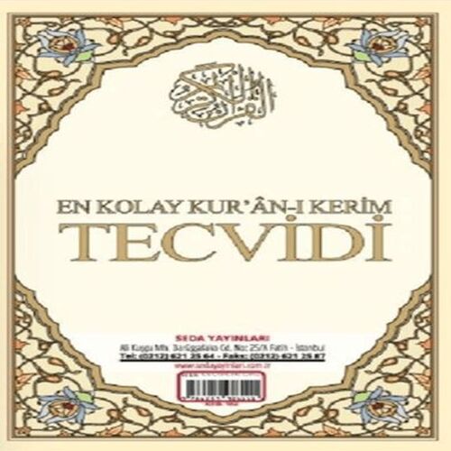 En Kolay Kur'an-ı Kerim Tecvidi Kartelası (Kod: 182) En Kolay Kur'an-ı Kerim Tecvidi Kartelası (Kod: 182)