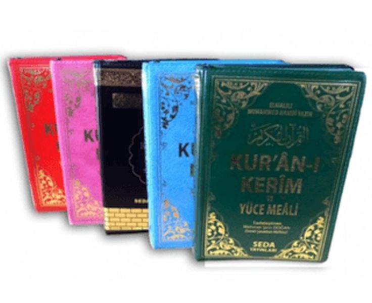 Kur'an-ı Kerim ve Yüce Meali (Hafız Boy, Fermuarlı - Kod: 078) Kur'an-ı Kerim ve Yüce Meali (Hafız Boy, Fermuarlı - Kod: 078)