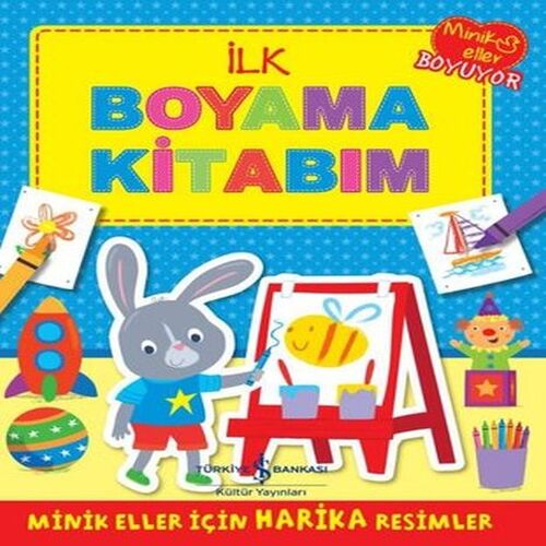 İlk Boyama Kitabım İlk Boyama Kitabım
