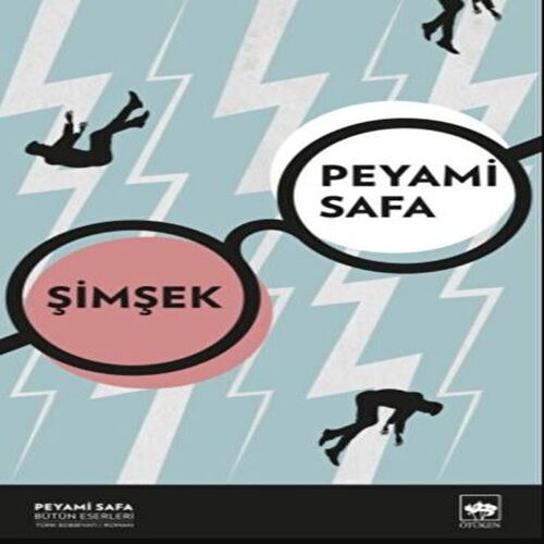 Şimşek Şimşek