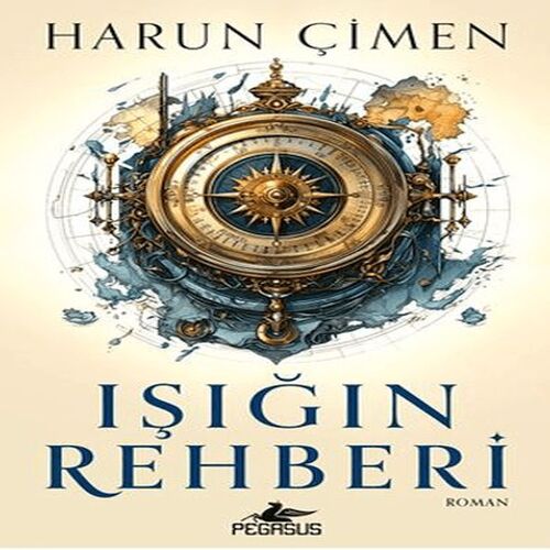 Işığın Rehberi Işığın Rehberi