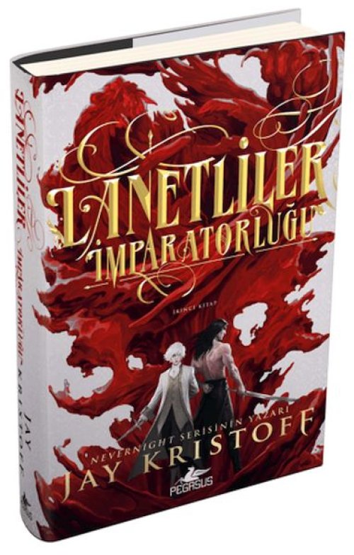 Lanetliler İmparatorluğu