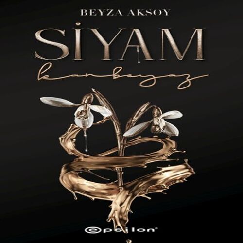 Siyam-II: Kanbeyaz Siyam-II: Kanbeyaz