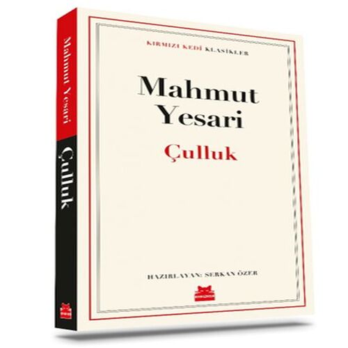 Çulluk Çulluk