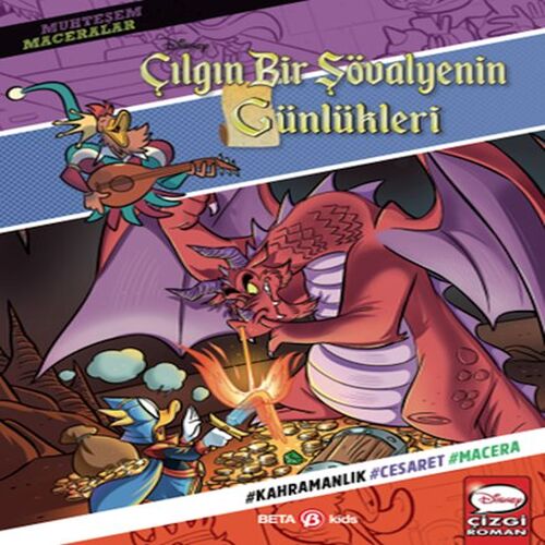 Disney Muhteşem Maceralar Çılgın Bir Şovalyenin Günlükleri Disney Muhteşem Maceralar Çılgın Bir Şovalyenin Günlükleri