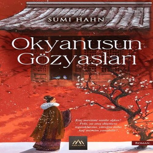 Okyanusun Gözyaşları Okyanusun Gözyaşları