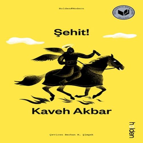 Şehit! Şehit!