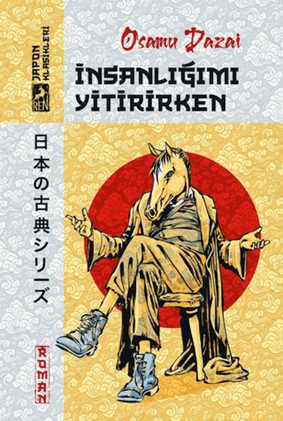 İnsanlığımı Yitirirken İnsanlığımı Yitirirken