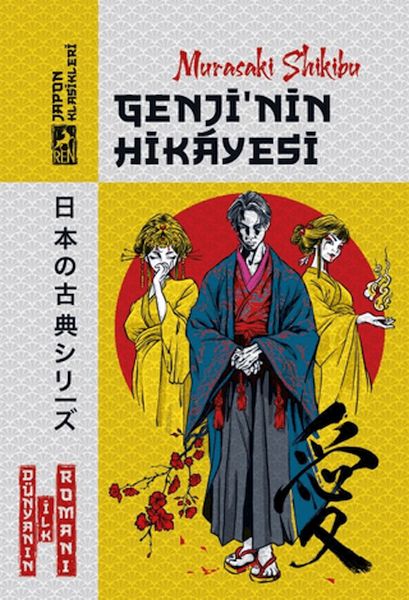 Genji'nin Hikayesi Genji'nin Hikayesi