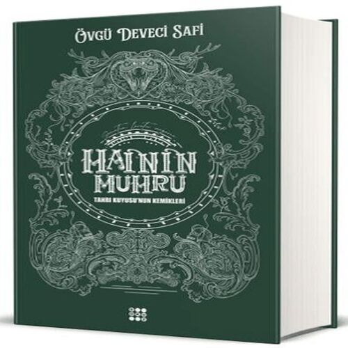 Hainin Mührü 2 - Tanrı Kuyusu'nun Kemikleri (Ciltli) Hainin Mührü 2 - Tanrı Kuyusu'nun Kemikleri (Ciltli)
