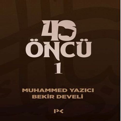 40 Öncü - 1 40 Öncü - 1