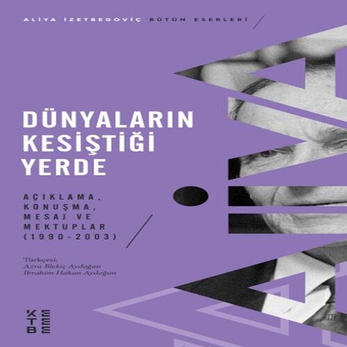 Dünyaların Kesiştiği Yerde Dünyaların Kesiştiği Yerde