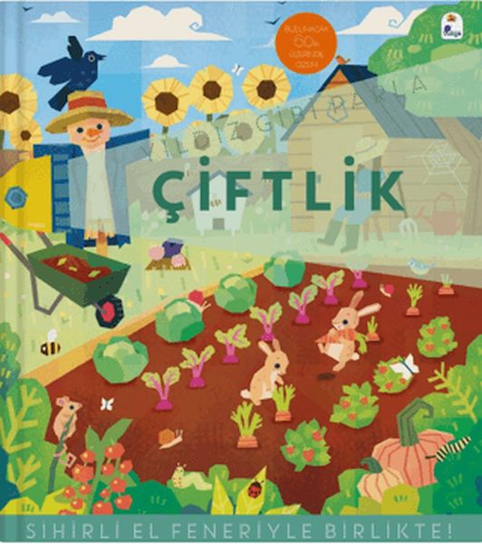 Yıldız Gibi Parla - Çiftlik (Sihirli El Feneriyle Birlikte) Yıldız Gibi Parla - Çiftlik (Sihirli El Feneriyle Birlikte)