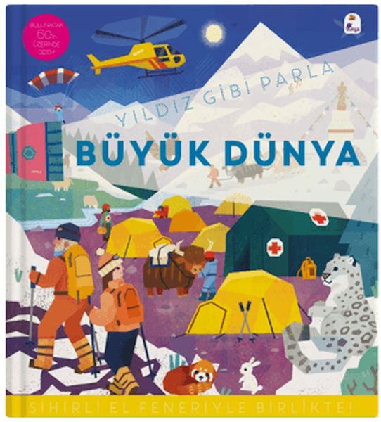 Yıldız Gibi Parla - Büyük Dünya (Sihirli El Feneriyle Birlikte) Yıldız Gibi Parla - Büyük Dünya (Sihirli El Feneriyle Birlikte)