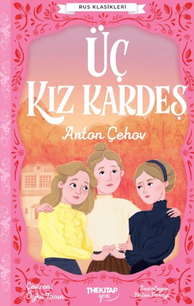 Üç Kız Kardeş Üç Kız Kardeş