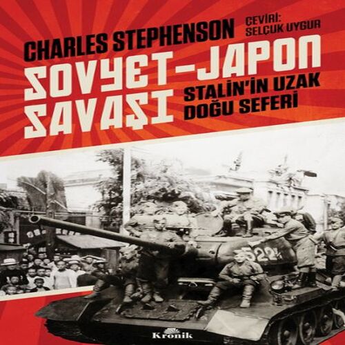 Sovyet-Japon Savaşı Sovyet-Japon Savaşı