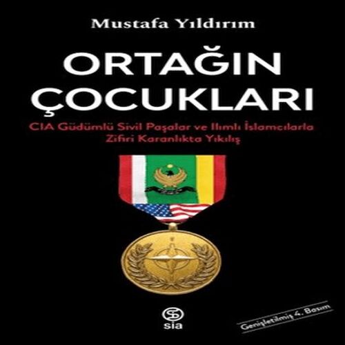 Ortağın Çocukları Ortağın Çocukları