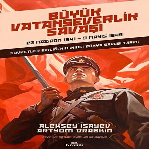 Büyük Vatanseverlik Savaşı Büyük Vatanseverlik Savaşı