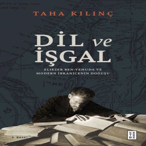 Dil ve İşgal Dil ve İşgal